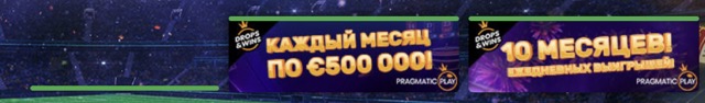 Актуальные зеркала при ограничении доступа к главному сайту